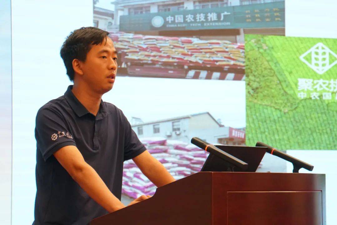 中農集團控股股份總經理助理王蓓解讀鉀肥市場與農業技術推廣